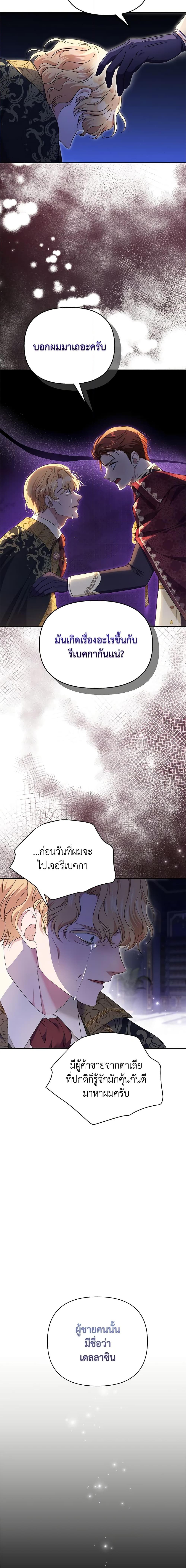 Manga-lc-com อ่านมังงะ อ่านการ์ตูน ออนไลน์ ฟรี Zenith ตอนที่ 1 2 3 4 5 6 7 8 9 10 11 12 13 14 ฟรี ไม่มีโฆษณา Manga-lc - อ่าน มังงะ อ่าน การ์ตูน ออนไลน์ อ่านมังงะ ฟรี