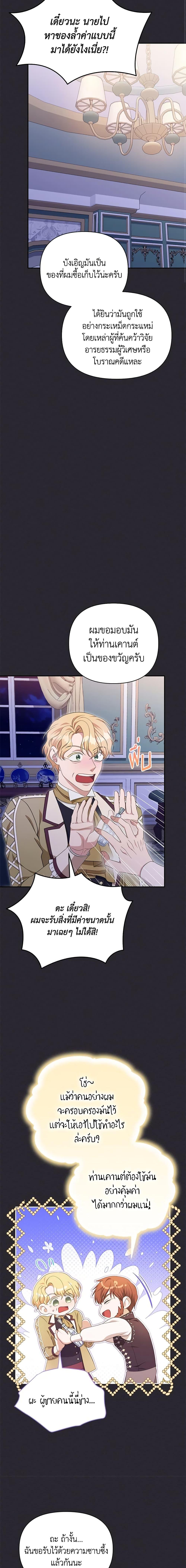 Manga-lc-com อ่านมังงะ อ่านการ์ตูน ออนไลน์ ฟรี Zenith ตอนที่ 1 2 3 4 5 6 7 8 9 10 11 12 13 14 ฟรี ไม่มีโฆษณา Manga-lc - อ่าน มังงะ อ่าน การ์ตูน ออนไลน์ อ่านมังงะ ฟรี