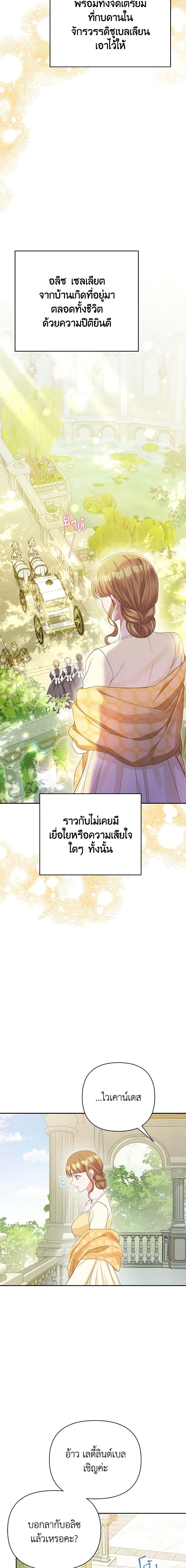 Manga-lc-com อ่านมังงะ อ่านการ์ตูน ออนไลน์ ฟรี Zenith ตอนที่ 1 2 3 4 5 6 7 8 9 10 11 12 13 14 ฟรี ไม่มีโฆษณา Manga-lc - อ่าน มังงะ อ่าน การ์ตูน ออนไลน์ อ่านมังงะ ฟรี
