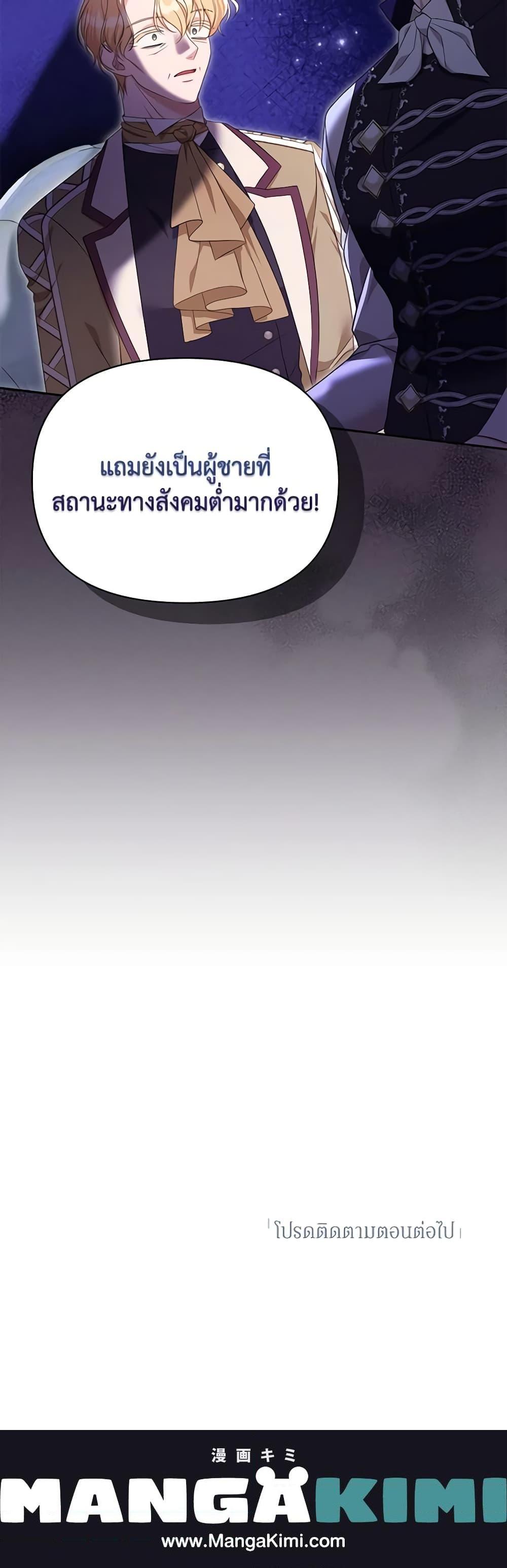 Manga-lc-com อ่านมังงะ อ่านการ์ตูน ออนไลน์ ฟรี Zenith ตอนที่ 1 2 3 4 5 6 7 8 9 10 11 12 13 14 ฟรี ไม่มีโฆษณา Manga-lc - อ่าน มังงะ อ่าน การ์ตูน ออนไลน์ อ่านมังงะ ฟรี