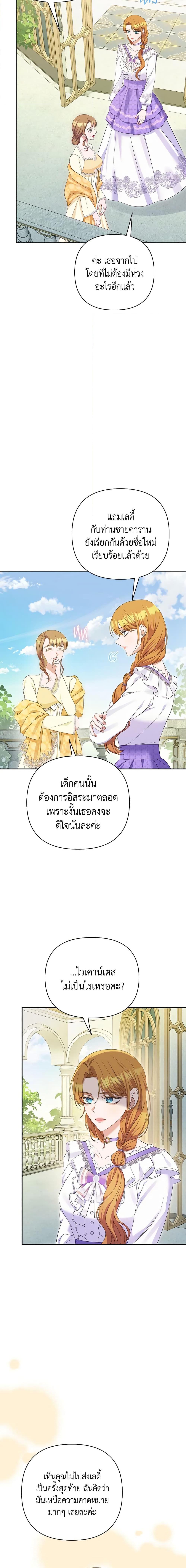 Manga-lc-com อ่านมังงะ อ่านการ์ตูน ออนไลน์ ฟรี Zenith ตอนที่ 1 2 3 4 5 6 7 8 9 10 11 12 13 14 ฟรี ไม่มีโฆษณา Manga-lc - อ่าน มังงะ อ่าน การ์ตูน ออนไลน์ อ่านมังงะ ฟรี