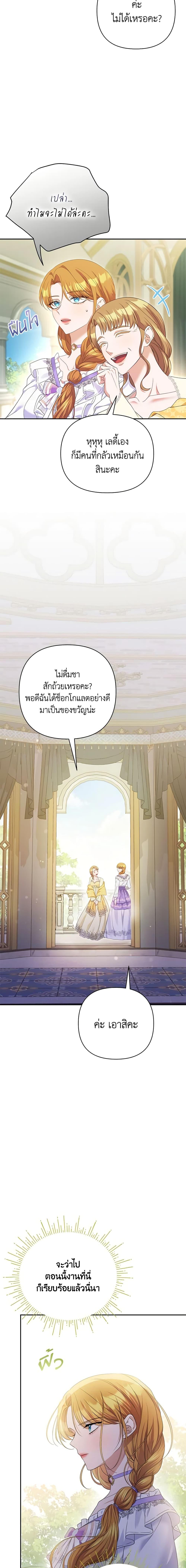 Manga-lc-com อ่านมังงะ อ่านการ์ตูน ออนไลน์ ฟรี Zenith ตอนที่ 1 2 3 4 5 6 7 8 9 10 11 12 13 14 ฟรี ไม่มีโฆษณา Manga-lc - อ่าน มังงะ อ่าน การ์ตูน ออนไลน์ อ่านมังงะ ฟรี