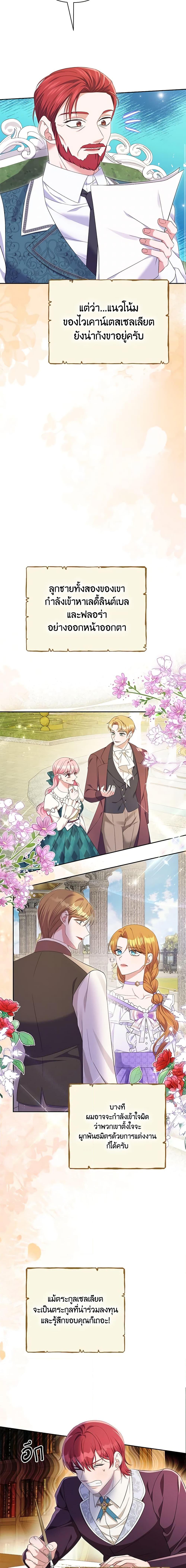 Manga-lc-com อ่านมังงะ อ่านการ์ตูน ออนไลน์ ฟรี Zenith ตอนที่ 1 2 3 4 5 6 7 8 9 10 11 12 13 14 ฟรี ไม่มีโฆษณา Manga-lc - อ่าน มังงะ อ่าน การ์ตูน ออนไลน์ อ่านมังงะ ฟรี