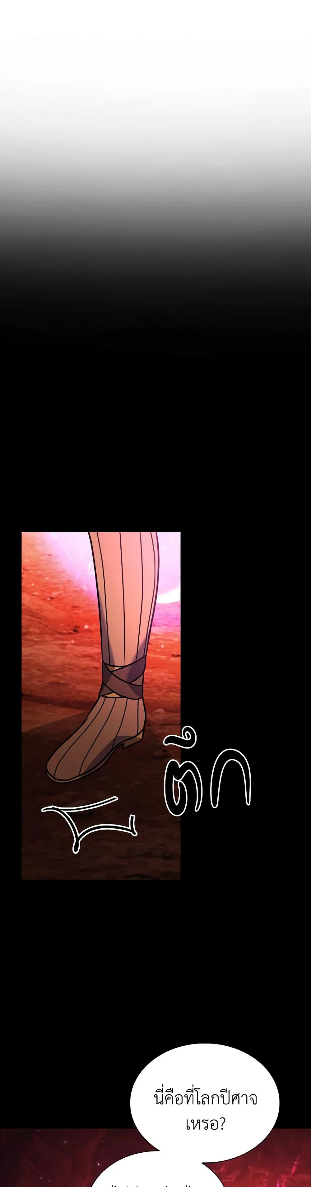 Manga-lc-com อ่านมังงะ อ่านการ์ตูน ออนไลน์ ฟรี Taming Master ตอนที่ 1 2 3 4 5 6 7 8 9 10 11 12 13 14 ฟรี ไม่มีโฆษณา Manga-lc - อ่าน มังงะ อ่าน การ์ตูน ออนไลน์ อ่านมังงะ ฟรี