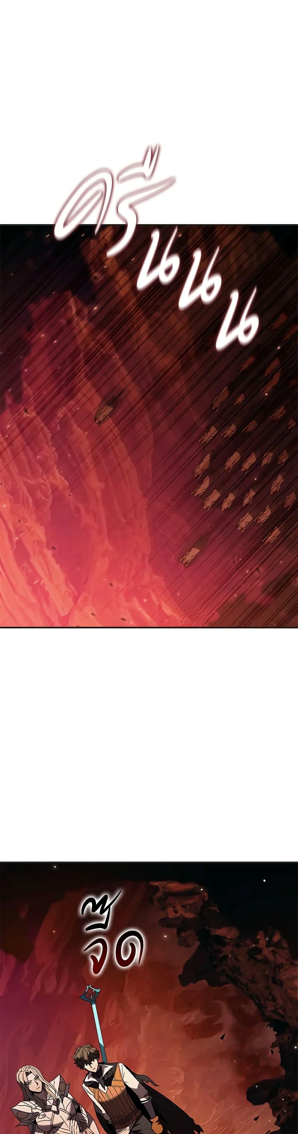 Manga-lc-com อ่านมังงะ อ่านการ์ตูน ออนไลน์ ฟรี Taming Master ตอนที่ 1 2 3 4 5 6 7 8 9 10 11 12 13 14 ฟรี ไม่มีโฆษณา Manga-lc - อ่าน มังงะ อ่าน การ์ตูน ออนไลน์ อ่านมังงะ ฟรี