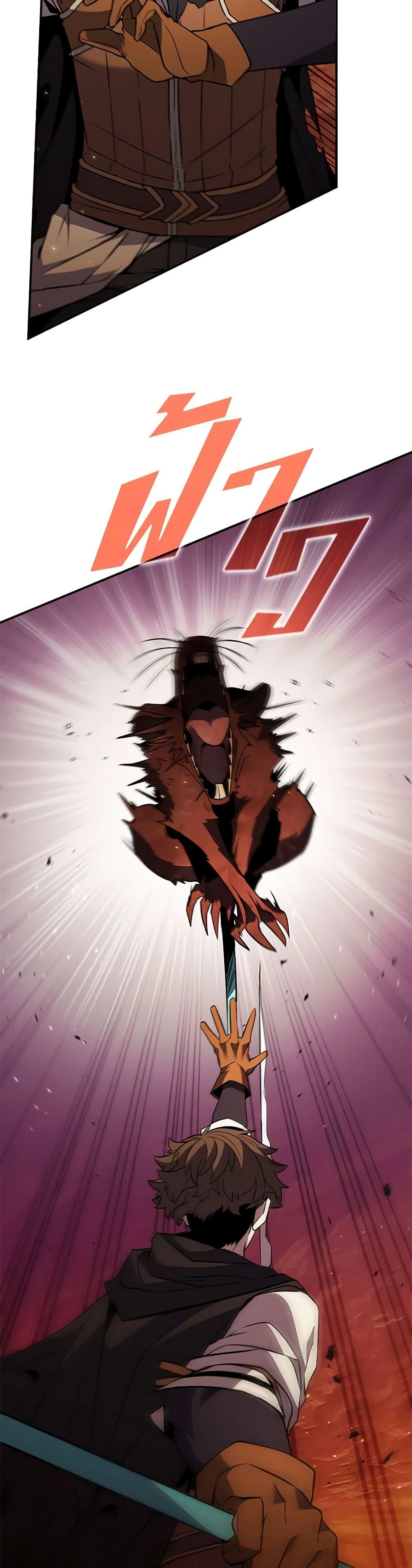 Manga-lc-com อ่านมังงะ อ่านการ์ตูน ออนไลน์ ฟรี Taming Master ตอนที่ 1 2 3 4 5 6 7 8 9 10 11 12 13 14 ฟรี ไม่มีโฆษณา Manga-lc - อ่าน มังงะ อ่าน การ์ตูน ออนไลน์ อ่านมังงะ ฟรี