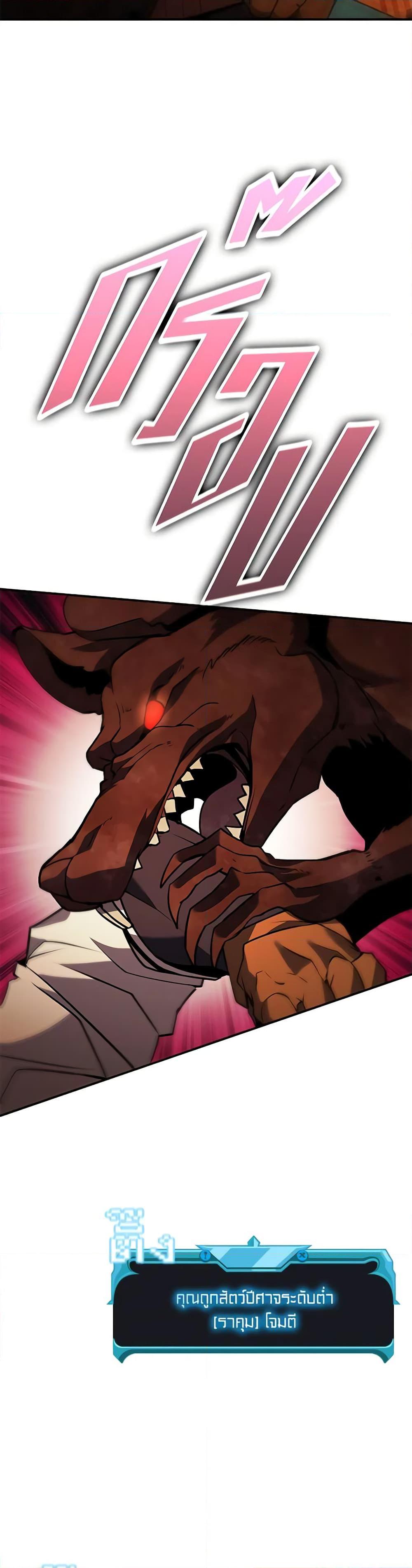 Manga-lc-com อ่านมังงะ อ่านการ์ตูน ออนไลน์ ฟรี Taming Master ตอนที่ 1 2 3 4 5 6 7 8 9 10 11 12 13 14 ฟรี ไม่มีโฆษณา Manga-lc - อ่าน มังงะ อ่าน การ์ตูน ออนไลน์ อ่านมังงะ ฟรี