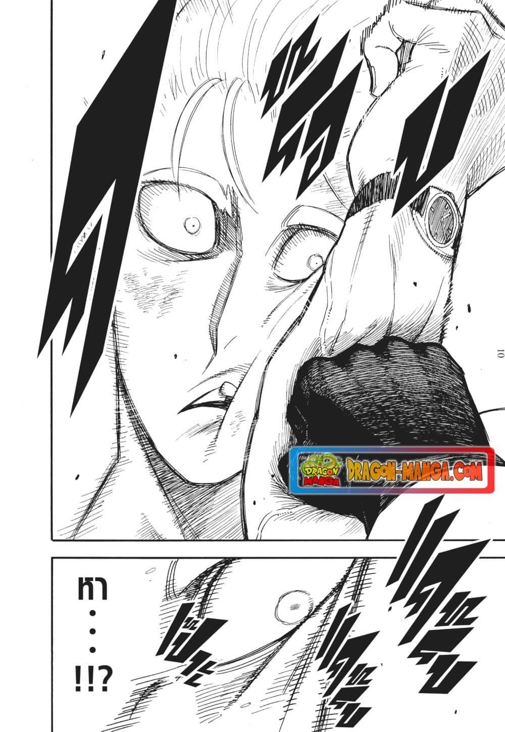 Manga-lc-com อ่านมังงะ อ่านการ์ตูน ออนไลน์ ฟรี Spy X Family ภารกิจลับครอบครัววายป่วง ตอนที่ 1 2 3 4 5 6 7 8 9 10 11 12 13 14 ฟรี ไม่มีโฆษณา Manga-lc - อ่าน มังงะ อ่าน การ์ตูน ออนไลน์ อ่านมังงะ ฟรี
