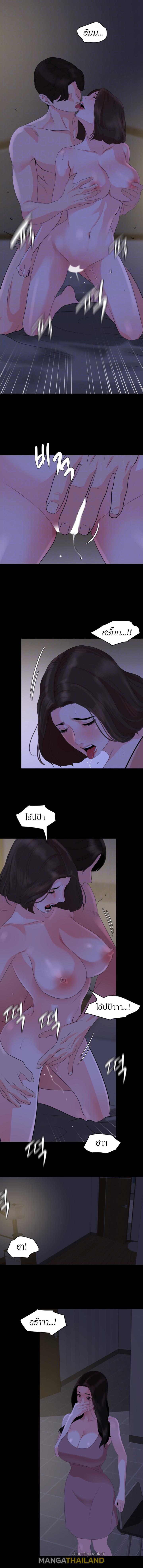 Doujin-Lc- อ่าน โดจิน มังฮวา เกาหลี ญี่ปุ่น จีน แปลไทย Don't Be Like This! Son-In-Law ตอนที่ 1 2 3 4 5 6 7 8 9 10 11 12 13 14 ฟรี ไม่มีโฆษณา อ่าน โดจิน Manhwa เกาหลี ญี่ปุ่น จีน เรามีครบ คัดมาให้เน้นๆ โดจิน 18+ รับประกันความฟินโดย  Doujin Lc