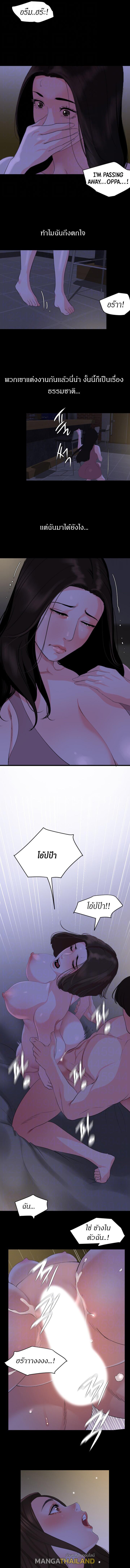 Doujin-Lc- อ่าน โดจิน มังฮวา เกาหลี ญี่ปุ่น จีน แปลไทย Don't Be Like This! Son-In-Law ตอนที่ 1 2 3 4 5 6 7 8 9 10 11 12 13 14 ฟรี ไม่มีโฆษณา อ่าน โดจิน Manhwa เกาหลี ญี่ปุ่น จีน เรามีครบ คัดมาให้เน้นๆ โดจิน 18+ รับประกันความฟินโดย  Doujin Lc