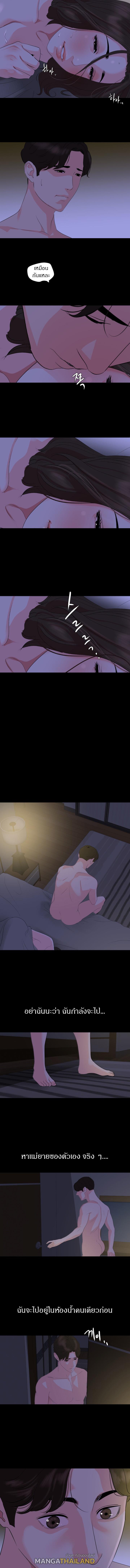Doujin-Lc- อ่าน โดจิน มังฮวา เกาหลี ญี่ปุ่น จีน แปลไทย Don't Be Like This! Son-In-Law ตอนที่ 1 2 3 4 5 6 7 8 9 10 11 12 13 14 ฟรี ไม่มีโฆษณา อ่าน โดจิน Manhwa เกาหลี ญี่ปุ่น จีน เรามีครบ คัดมาให้เน้นๆ โดจิน 18+ รับประกันความฟินโดย  Doujin Lc