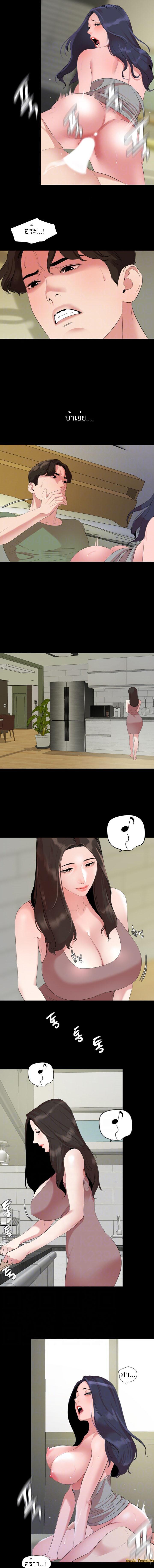 Doujin-Lc- อ่าน โดจิน มังฮวา เกาหลี ญี่ปุ่น จีน แปลไทย Don't Be Like This! Son-In-Law ตอนที่ 1 2 3 4 5 6 7 8 9 10 11 12 13 14 ฟรี ไม่มีโฆษณา อ่าน โดจิน Manhwa เกาหลี ญี่ปุ่น จีน เรามีครบ คัดมาให้เน้นๆ โดจิน 18+ รับประกันความฟินโดย  Doujin Lc