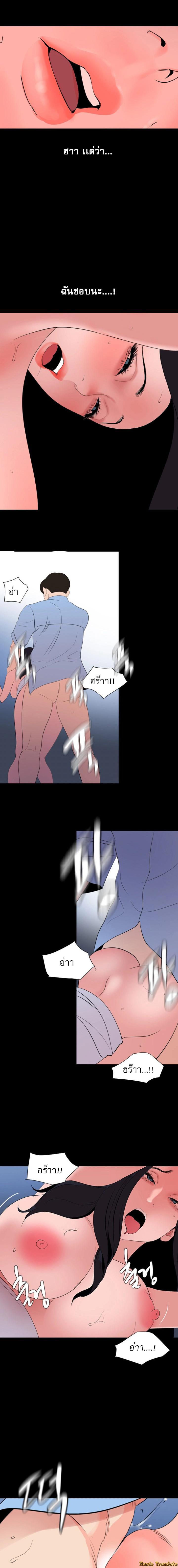 Doujin-Lc- อ่าน โดจิน มังฮวา เกาหลี ญี่ปุ่น จีน แปลไทย Don't Be Like This! Son-In-Law ตอนที่ 1 2 3 4 5 6 7 8 9 10 11 12 13 14 ฟรี ไม่มีโฆษณา อ่าน โดจิน Manhwa เกาหลี ญี่ปุ่น จีน เรามีครบ คัดมาให้เน้นๆ โดจิน 18+ รับประกันความฟินโดย  Doujin Lc