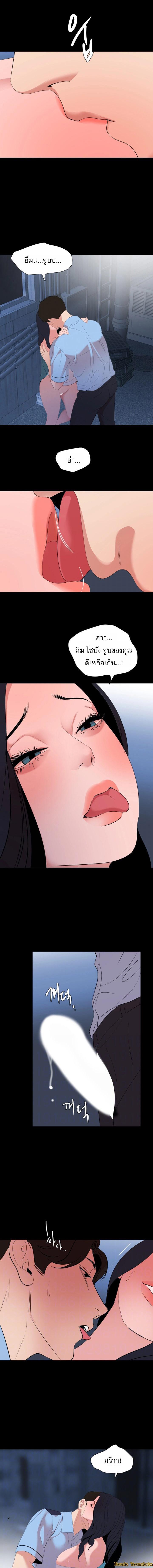 Doujin-Lc- อ่าน โดจิน มังฮวา เกาหลี ญี่ปุ่น จีน แปลไทย Don't Be Like This! Son-In-Law ตอนที่ 1 2 3 4 5 6 7 8 9 10 11 12 13 14 ฟรี ไม่มีโฆษณา อ่าน โดจิน Manhwa เกาหลี ญี่ปุ่น จีน เรามีครบ คัดมาให้เน้นๆ โดจิน 18+ รับประกันความฟินโดย  Doujin Lc