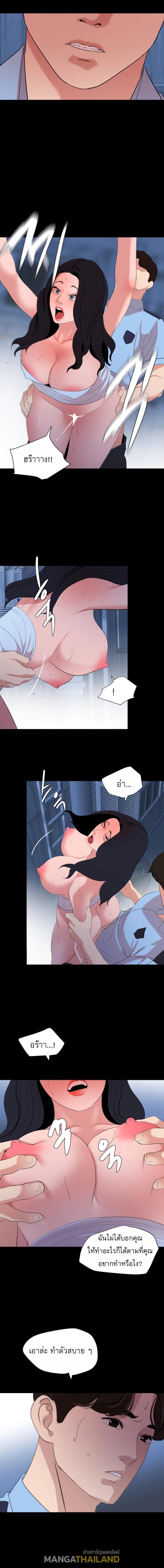 Doujin-Lc- อ่าน โดจิน มังฮวา เกาหลี ญี่ปุ่น จีน แปลไทย Don't Be Like This! Son-In-Law ตอนที่ 1 2 3 4 5 6 7 8 9 10 11 12 13 14 ฟรี ไม่มีโฆษณา อ่าน โดจิน Manhwa เกาหลี ญี่ปุ่น จีน เรามีครบ คัดมาให้เน้นๆ โดจิน 18+ รับประกันความฟินโดย  Doujin Lc