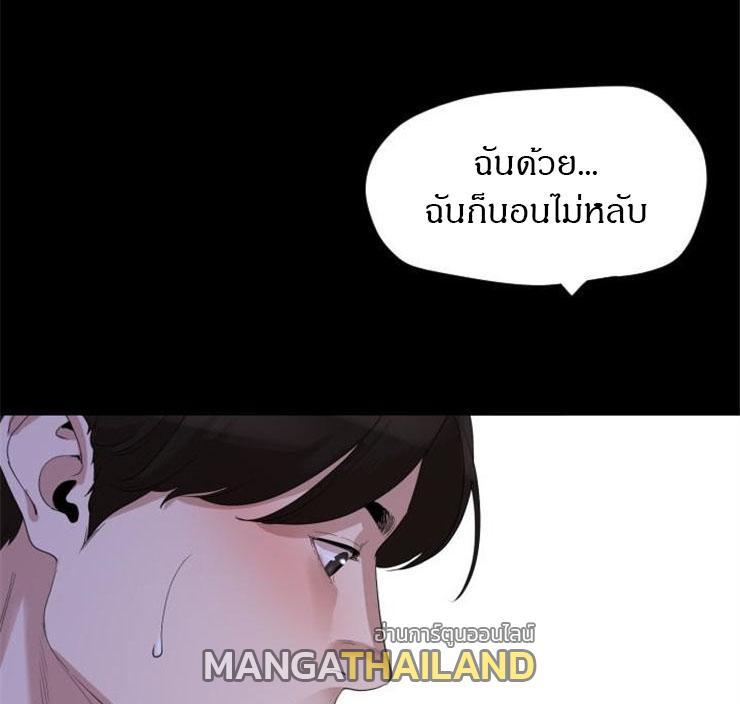 Doujin-Lc- อ่าน โดจิน มังฮวา เกาหลี ญี่ปุ่น จีน แปลไทย Don't Be Like This! Son-In-Law ตอนที่ 1 2 3 4 5 6 7 8 9 10 11 12 13 14 ฟรี ไม่มีโฆษณา อ่าน โดจิน Manhwa เกาหลี ญี่ปุ่น จีน เรามีครบ คัดมาให้เน้นๆ โดจิน 18+ รับประกันความฟินโดย  Doujin Lc