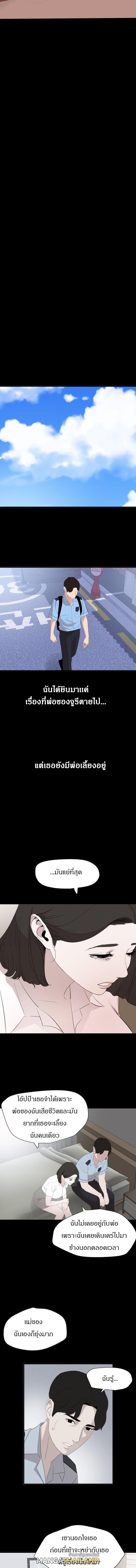 Doujin-Lc- อ่าน โดจิน มังฮวา เกาหลี ญี่ปุ่น จีน แปลไทย Don't Be Like This! Son-In-Law ตอนที่ 1 2 3 4 5 6 7 8 9 10 11 12 13 14 ฟรี ไม่มีโฆษณา อ่าน โดจิน Manhwa เกาหลี ญี่ปุ่น จีน เรามีครบ คัดมาให้เน้นๆ โดจิน 18+ รับประกันความฟินโดย  Doujin Lc