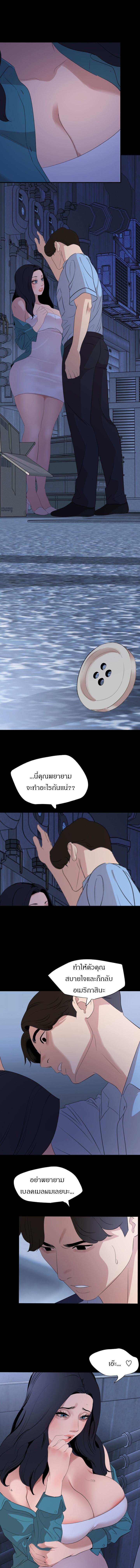 Doujin-Lc- อ่าน โดจิน มังฮวา เกาหลี ญี่ปุ่น จีน แปลไทย Don't Be Like This! Son-In-Law ตอนที่ 1 2 3 4 5 6 7 8 9 10 11 12 13 14 ฟรี ไม่มีโฆษณา อ่าน โดจิน Manhwa เกาหลี ญี่ปุ่น จีน เรามีครบ คัดมาให้เน้นๆ โดจิน 18+ รับประกันความฟินโดย  Doujin Lc