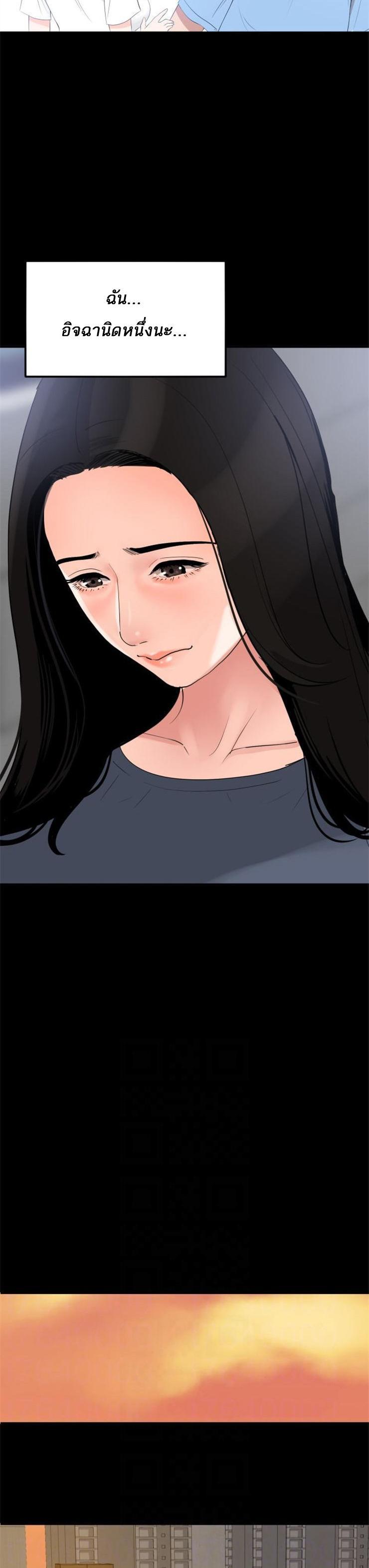 Doujin-Lc- อ่าน โดจิน มังฮวา เกาหลี ญี่ปุ่น จีน แปลไทย Don't Be Like This! Son-In-Law ตอนที่ 1 2 3 4 5 6 7 8 9 10 11 12 13 14 ฟรี ไม่มีโฆษณา อ่าน โดจิน Manhwa เกาหลี ญี่ปุ่น จีน เรามีครบ คัดมาให้เน้นๆ โดจิน 18+ รับประกันความฟินโดย  Doujin Lc