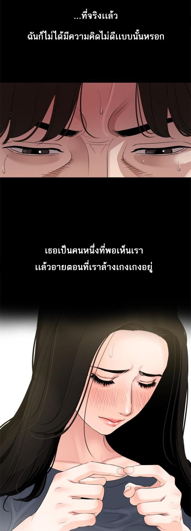 Doujin-Lc- อ่าน โดจิน มังฮวา เกาหลี ญี่ปุ่น จีน แปลไทย Don't Be Like This! Son-In-Law ตอนที่ 1 2 3 4 5 6 7 8 9 10 11 12 13 14 ฟรี ไม่มีโฆษณา อ่าน โดจิน Manhwa เกาหลี ญี่ปุ่น จีน เรามีครบ คัดมาให้เน้นๆ โดจิน 18+ รับประกันความฟินโดย  Doujin Lc