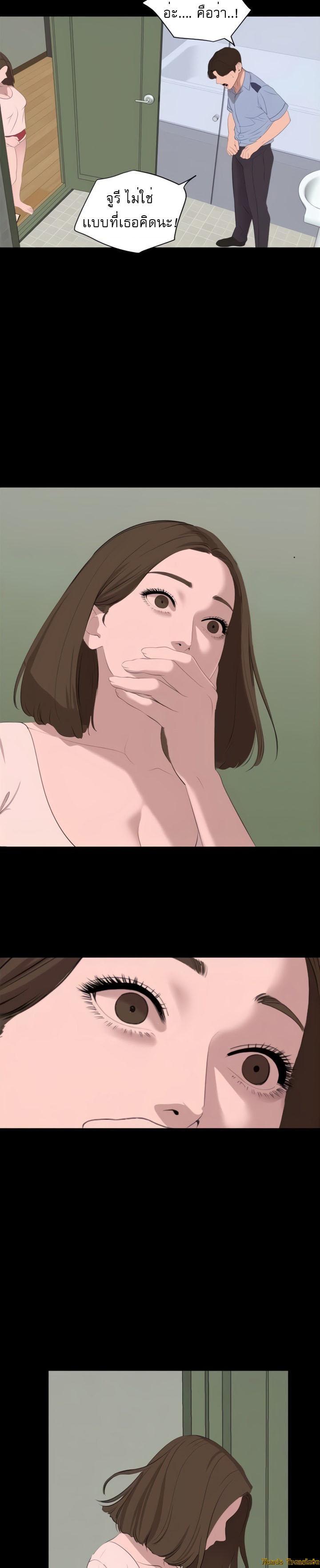 Doujin-Lc- อ่าน โดจิน มังฮวา เกาหลี ญี่ปุ่น จีน แปลไทย Don't Be Like This! Son-In-Law ตอนที่ 1 2 3 4 5 6 7 8 9 10 11 12 13 14 ฟรี ไม่มีโฆษณา อ่าน โดจิน Manhwa เกาหลี ญี่ปุ่น จีน เรามีครบ คัดมาให้เน้นๆ โดจิน 18+ รับประกันความฟินโดย  Doujin Lc