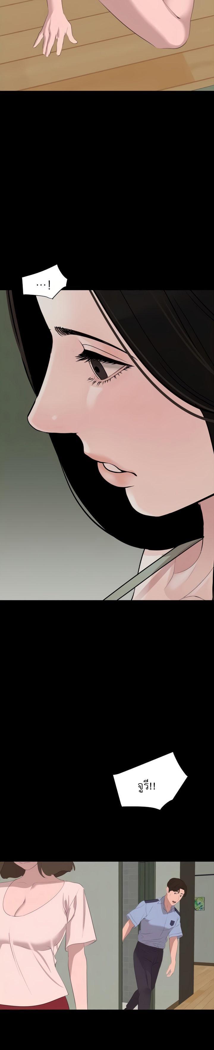 Doujin-Lc- อ่าน โดจิน มังฮวา เกาหลี ญี่ปุ่น จีน แปลไทย Don't Be Like This! Son-In-Law ตอนที่ 1 2 3 4 5 6 7 8 9 10 11 12 13 14 ฟรี ไม่มีโฆษณา อ่าน โดจิน Manhwa เกาหลี ญี่ปุ่น จีน เรามีครบ คัดมาให้เน้นๆ โดจิน 18+ รับประกันความฟินโดย  Doujin Lc