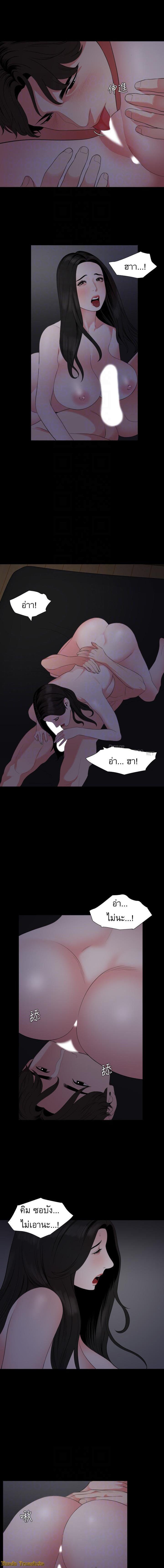 Doujin-Lc- อ่าน โดจิน มังฮวา เกาหลี ญี่ปุ่น จีน แปลไทย Don't Be Like This! Son-In-Law ตอนที่ 1 2 3 4 5 6 7 8 9 10 11 12 13 14 ฟรี ไม่มีโฆษณา อ่าน โดจิน Manhwa เกาหลี ญี่ปุ่น จีน เรามีครบ คัดมาให้เน้นๆ โดจิน 18+ รับประกันความฟินโดย  Doujin Lc