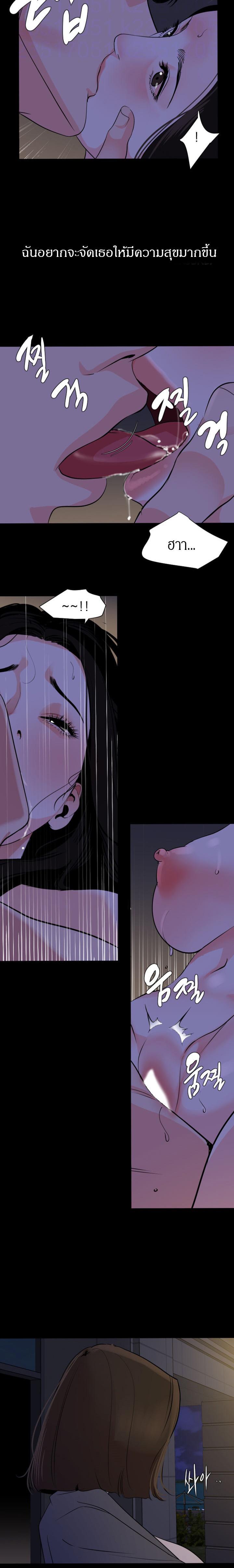 Doujin-Lc- อ่าน โดจิน มังฮวา เกาหลี ญี่ปุ่น จีน แปลไทย Don't Be Like This! Son-In-Law ตอนที่ 1 2 3 4 5 6 7 8 9 10 11 12 13 14 ฟรี ไม่มีโฆษณา อ่าน โดจิน Manhwa เกาหลี ญี่ปุ่น จีน เรามีครบ คัดมาให้เน้นๆ โดจิน 18+ รับประกันความฟินโดย  Doujin Lc