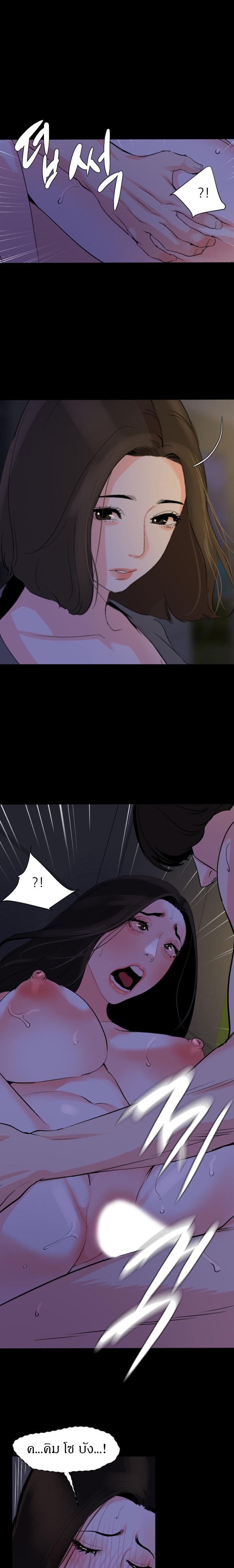 Doujin-Lc- อ่าน โดจิน มังฮวา เกาหลี ญี่ปุ่น จีน แปลไทย Don't Be Like This! Son-In-Law ตอนที่ 1 2 3 4 5 6 7 8 9 10 11 12 13 14 ฟรี ไม่มีโฆษณา อ่าน โดจิน Manhwa เกาหลี ญี่ปุ่น จีน เรามีครบ คัดมาให้เน้นๆ โดจิน 18+ รับประกันความฟินโดย  Doujin Lc