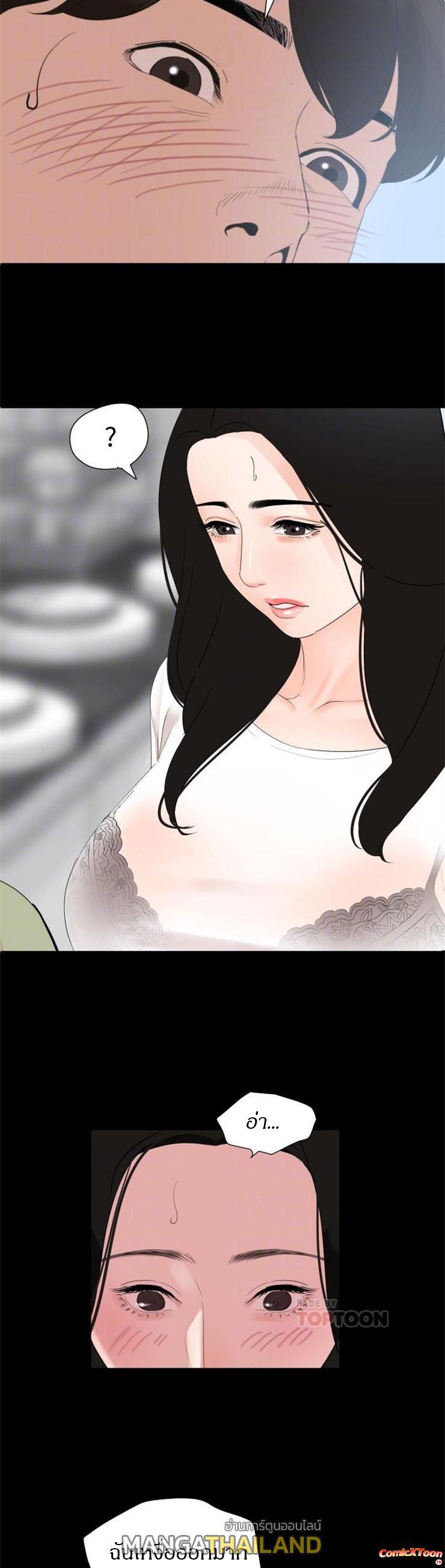 Doujin-Lc- อ่าน โดจิน มังฮวา เกาหลี ญี่ปุ่น จีน แปลไทย Don't Be Like This! Son-In-Law ตอนที่ 1 2 3 4 5 6 7 8 9 10 11 12 13 14 ฟรี ไม่มีโฆษณา อ่าน โดจิน Manhwa เกาหลี ญี่ปุ่น จีน เรามีครบ คัดมาให้เน้นๆ โดจิน 18+ รับประกันความฟินโดย  Doujin Lc