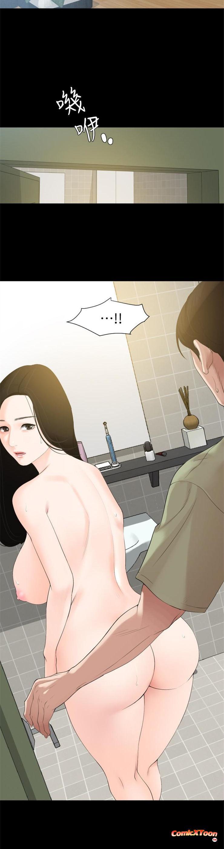 Doujin-Lc- อ่าน โดจิน มังฮวา เกาหลี ญี่ปุ่น จีน แปลไทย Don't Be Like This! Son-In-Law ตอนที่ 1 2 3 4 5 6 7 8 9 10 11 12 13 14 ฟรี ไม่มีโฆษณา อ่าน โดจิน Manhwa เกาหลี ญี่ปุ่น จีน เรามีครบ คัดมาให้เน้นๆ โดจิน 18+ รับประกันความฟินโดย  Doujin Lc