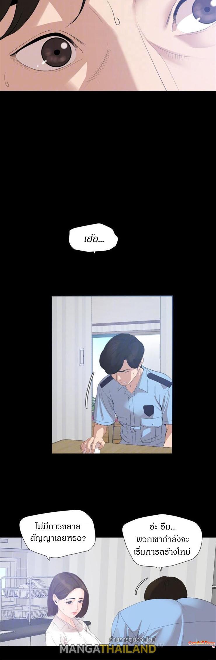 Doujin-Lc- อ่าน โดจิน มังฮวา เกาหลี ญี่ปุ่น จีน แปลไทย Don't Be Like This! Son-In-Law ตอนที่ 1 2 3 4 5 6 7 8 9 10 11 12 13 14 ฟรี ไม่มีโฆษณา อ่าน โดจิน Manhwa เกาหลี ญี่ปุ่น จีน เรามีครบ คัดมาให้เน้นๆ โดจิน 18+ รับประกันความฟินโดย  Doujin Lc