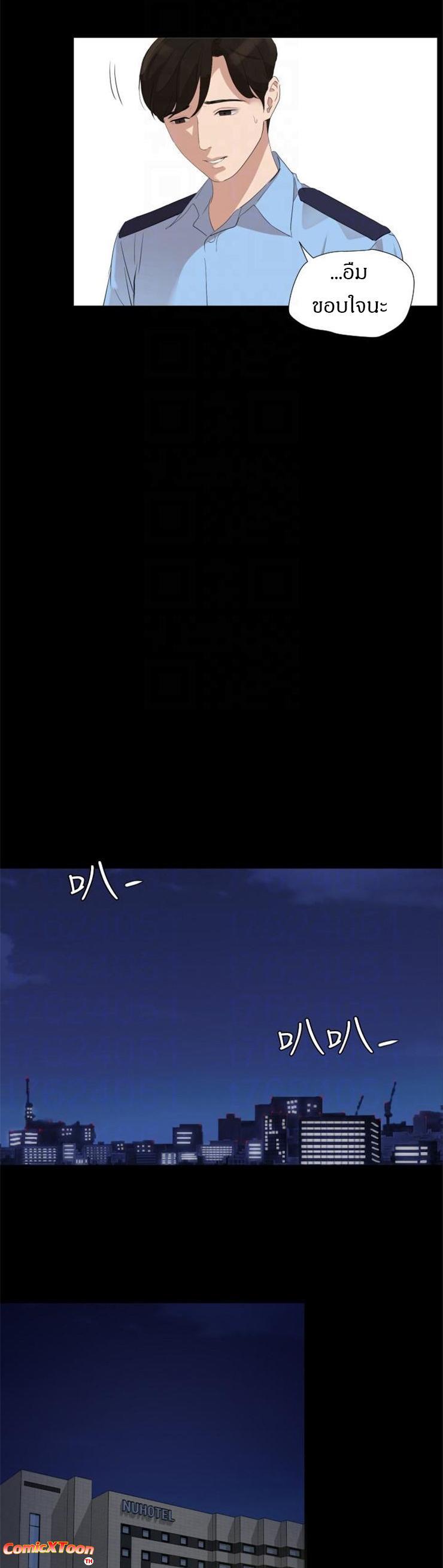 Doujin-Lc- อ่าน โดจิน มังฮวา เกาหลี ญี่ปุ่น จีน แปลไทย Don't Be Like This! Son-In-Law ตอนที่ 1 2 3 4 5 6 7 8 9 10 11 12 13 14 ฟรี ไม่มีโฆษณา อ่าน โดจิน Manhwa เกาหลี ญี่ปุ่น จีน เรามีครบ คัดมาให้เน้นๆ โดจิน 18+ รับประกันความฟินโดย  Doujin Lc