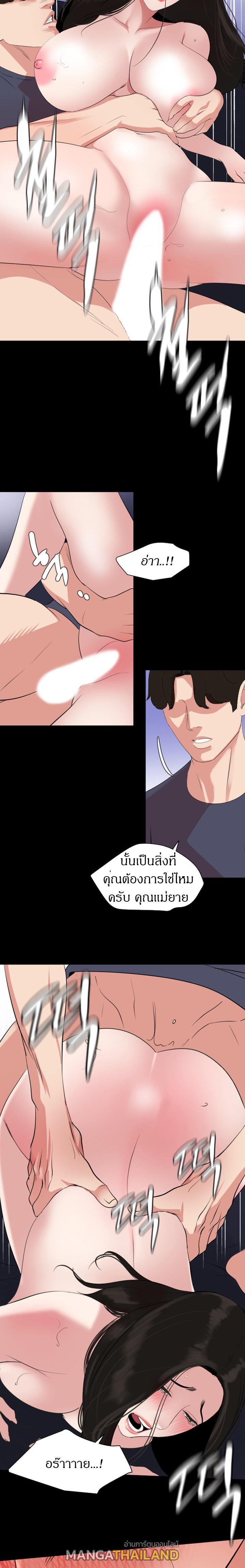 Doujin-Lc- อ่าน โดจิน มังฮวา เกาหลี ญี่ปุ่น จีน แปลไทย Don't Be Like This! Son-In-Law ตอนที่ 1 2 3 4 5 6 7 8 9 10 11 12 13 14 ฟรี ไม่มีโฆษณา อ่าน โดจิน Manhwa เกาหลี ญี่ปุ่น จีน เรามีครบ คัดมาให้เน้นๆ โดจิน 18+ รับประกันความฟินโดย  Doujin Lc
