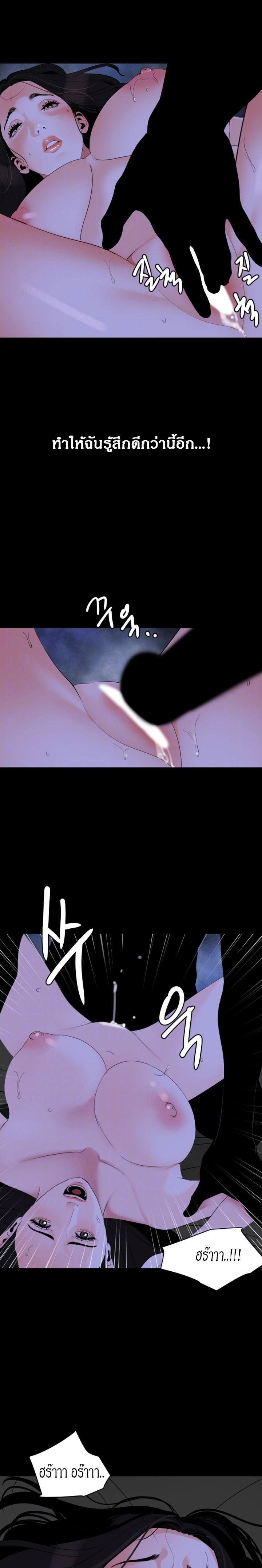 Doujin-Lc- อ่าน โดจิน มังฮวา เกาหลี ญี่ปุ่น จีน แปลไทย Don't Be Like This! Son-In-Law ตอนที่ 1 2 3 4 5 6 7 8 9 10 11 12 13 14 ฟรี ไม่มีโฆษณา อ่าน โดจิน Manhwa เกาหลี ญี่ปุ่น จีน เรามีครบ คัดมาให้เน้นๆ โดจิน 18+ รับประกันความฟินโดย  Doujin Lc