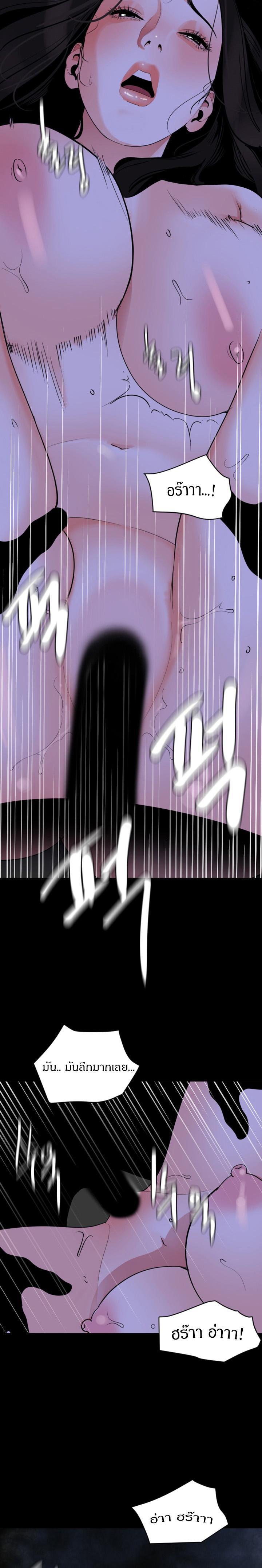 Doujin-Lc- อ่าน โดจิน มังฮวา เกาหลี ญี่ปุ่น จีน แปลไทย Don't Be Like This! Son-In-Law ตอนที่ 1 2 3 4 5 6 7 8 9 10 11 12 13 14 ฟรี ไม่มีโฆษณา อ่าน โดจิน Manhwa เกาหลี ญี่ปุ่น จีน เรามีครบ คัดมาให้เน้นๆ โดจิน 18+ รับประกันความฟินโดย  Doujin Lc