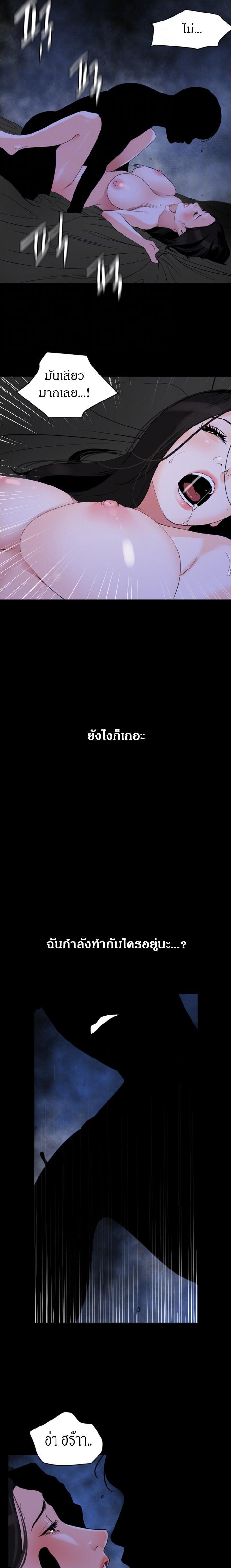 Doujin-Lc- อ่าน โดจิน มังฮวา เกาหลี ญี่ปุ่น จีน แปลไทย Don't Be Like This! Son-In-Law ตอนที่ 1 2 3 4 5 6 7 8 9 10 11 12 13 14 ฟรี ไม่มีโฆษณา อ่าน โดจิน Manhwa เกาหลี ญี่ปุ่น จีน เรามีครบ คัดมาให้เน้นๆ โดจิน 18+ รับประกันความฟินโดย  Doujin Lc