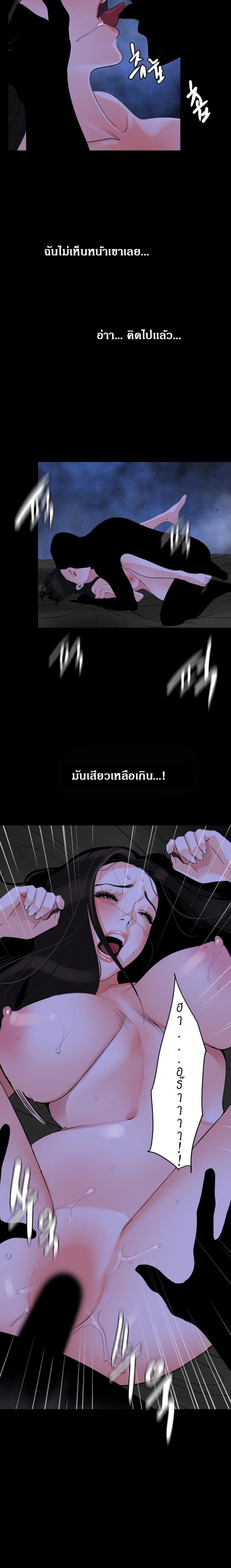 Doujin-Lc- อ่าน โดจิน มังฮวา เกาหลี ญี่ปุ่น จีน แปลไทย Don't Be Like This! Son-In-Law ตอนที่ 1 2 3 4 5 6 7 8 9 10 11 12 13 14 ฟรี ไม่มีโฆษณา อ่าน โดจิน Manhwa เกาหลี ญี่ปุ่น จีน เรามีครบ คัดมาให้เน้นๆ โดจิน 18+ รับประกันความฟินโดย  Doujin Lc