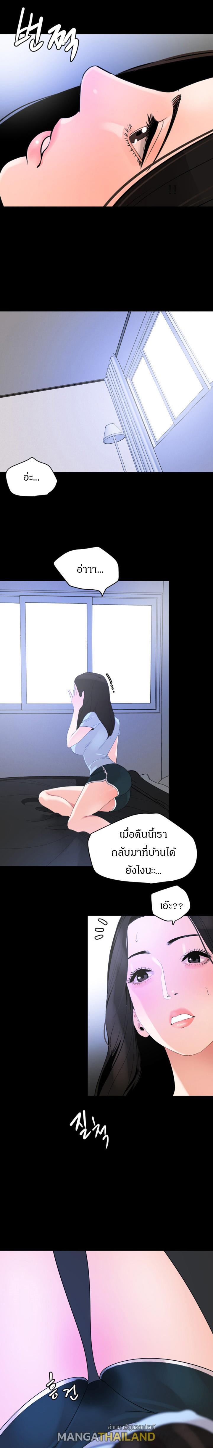 Doujin-Lc- อ่าน โดจิน มังฮวา เกาหลี ญี่ปุ่น จีน แปลไทย Don't Be Like This! Son-In-Law ตอนที่ 1 2 3 4 5 6 7 8 9 10 11 12 13 14 ฟรี ไม่มีโฆษณา อ่าน โดจิน Manhwa เกาหลี ญี่ปุ่น จีน เรามีครบ คัดมาให้เน้นๆ โดจิน 18+ รับประกันความฟินโดย  Doujin Lc