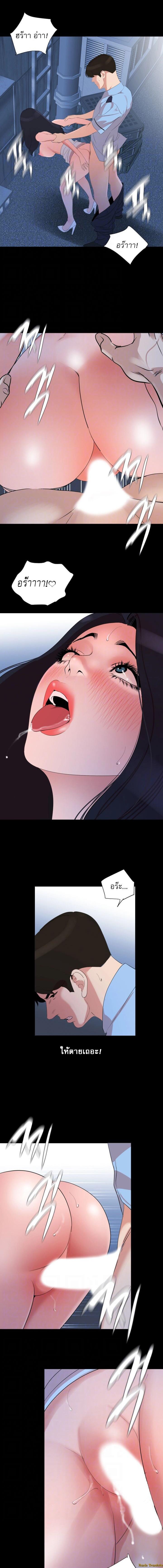 Doujin-Lc- อ่าน โดจิน มังฮวา เกาหลี ญี่ปุ่น จีน แปลไทย Don't Be Like This! Son-In-Law ตอนที่ 1 2 3 4 5 6 7 8 9 10 11 12 13 14 ฟรี ไม่มีโฆษณา อ่าน โดจิน Manhwa เกาหลี ญี่ปุ่น จีน เรามีครบ คัดมาให้เน้นๆ โดจิน 18+ รับประกันความฟินโดย  Doujin Lc