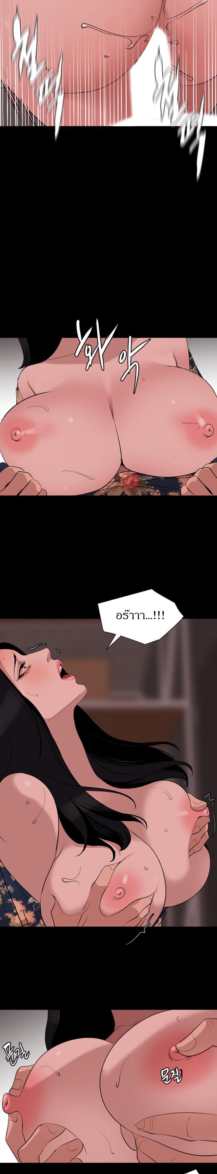 Doujin-Lc- อ่าน โดจิน มังฮวา เกาหลี ญี่ปุ่น จีน แปลไทย Don't Be Like This! Son-In-Law ตอนที่ 1 2 3 4 5 6 7 8 9 10 11 12 13 14 ฟรี ไม่มีโฆษณา อ่าน โดจิน Manhwa เกาหลี ญี่ปุ่น จีน เรามีครบ คัดมาให้เน้นๆ โดจิน 18+ รับประกันความฟินโดย  Doujin Lc