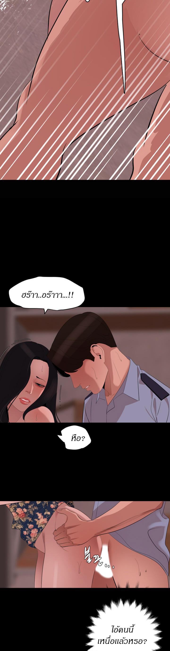 Doujin-Lc- อ่าน โดจิน มังฮวา เกาหลี ญี่ปุ่น จีน แปลไทย Don't Be Like This! Son-In-Law ตอนที่ 1 2 3 4 5 6 7 8 9 10 11 12 13 14 ฟรี ไม่มีโฆษณา อ่าน โดจิน Manhwa เกาหลี ญี่ปุ่น จีน เรามีครบ คัดมาให้เน้นๆ โดจิน 18+ รับประกันความฟินโดย  Doujin Lc