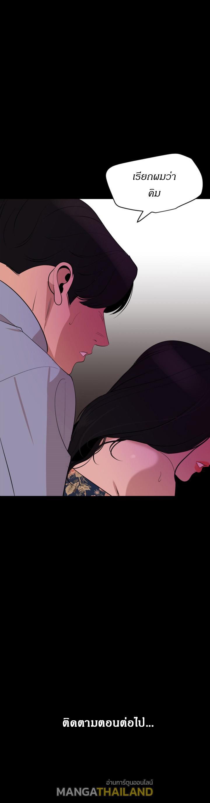 Doujin-Lc- อ่าน โดจิน มังฮวา เกาหลี ญี่ปุ่น จีน แปลไทย Don't Be Like This! Son-In-Law ตอนที่ 1 2 3 4 5 6 7 8 9 10 11 12 13 14 ฟรี ไม่มีโฆษณา อ่าน โดจิน Manhwa เกาหลี ญี่ปุ่น จีน เรามีครบ คัดมาให้เน้นๆ โดจิน 18+ รับประกันความฟินโดย  Doujin Lc