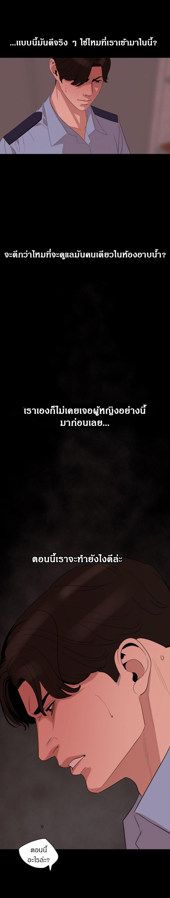 Doujin-Lc- อ่าน โดจิน มังฮวา เกาหลี ญี่ปุ่น จีน แปลไทย Don't Be Like This! Son-In-Law ตอนที่ 1 2 3 4 5 6 7 8 9 10 11 12 13 14 ฟรี ไม่มีโฆษณา อ่าน โดจิน Manhwa เกาหลี ญี่ปุ่น จีน เรามีครบ คัดมาให้เน้นๆ โดจิน 18+ รับประกันความฟินโดย  Doujin Lc