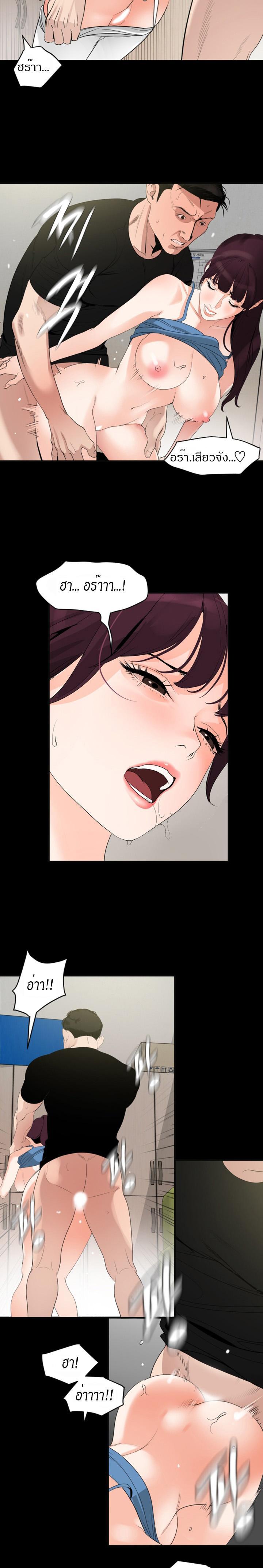 Doujin-Lc- อ่าน โดจิน มังฮวา เกาหลี ญี่ปุ่น จีน แปลไทย Don't Be Like This! Son-In-Law ตอนที่ 1 2 3 4 5 6 7 8 9 10 11 12 13 14 ฟรี ไม่มีโฆษณา อ่าน โดจิน Manhwa เกาหลี ญี่ปุ่น จีน เรามีครบ คัดมาให้เน้นๆ โดจิน 18+ รับประกันความฟินโดย  Doujin Lc