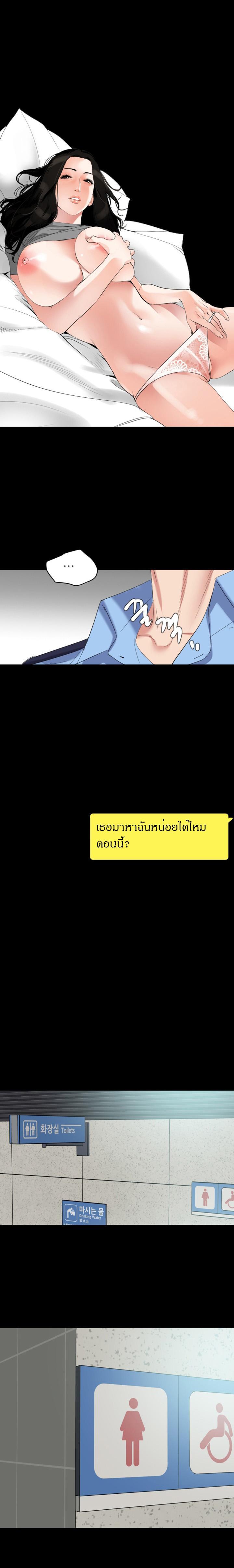 Doujin-Lc- อ่าน โดจิน มังฮวา เกาหลี ญี่ปุ่น จีน แปลไทย Don't Be Like This! Son-In-Law ตอนที่ 1 2 3 4 5 6 7 8 9 10 11 12 13 14 ฟรี ไม่มีโฆษณา อ่าน โดจิน Manhwa เกาหลี ญี่ปุ่น จีน เรามีครบ คัดมาให้เน้นๆ โดจิน 18+ รับประกันความฟินโดย  Doujin Lc