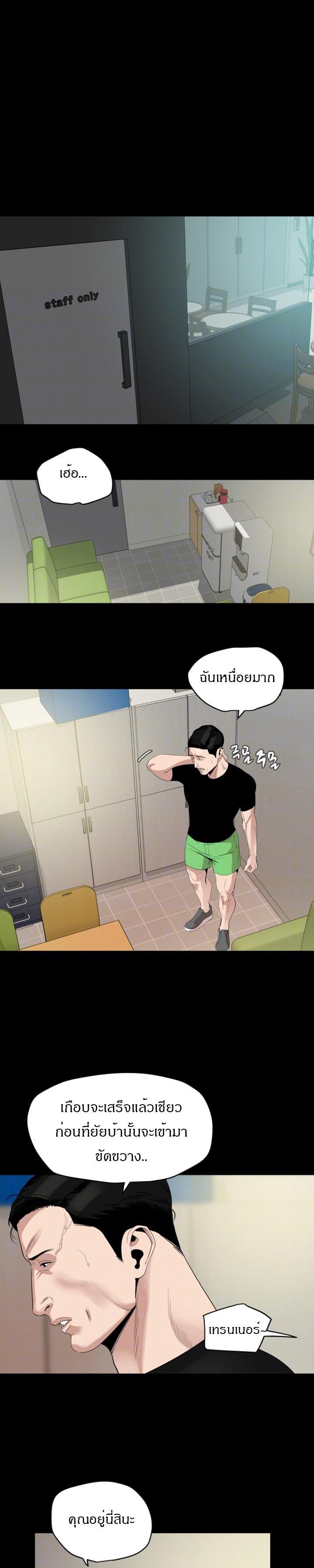 Doujin-Lc- อ่าน โดจิน มังฮวา เกาหลี ญี่ปุ่น จีน แปลไทย Don't Be Like This! Son-In-Law ตอนที่ 1 2 3 4 5 6 7 8 9 10 11 12 13 14 ฟรี ไม่มีโฆษณา อ่าน โดจิน Manhwa เกาหลี ญี่ปุ่น จีน เรามีครบ คัดมาให้เน้นๆ โดจิน 18+ รับประกันความฟินโดย  Doujin Lc