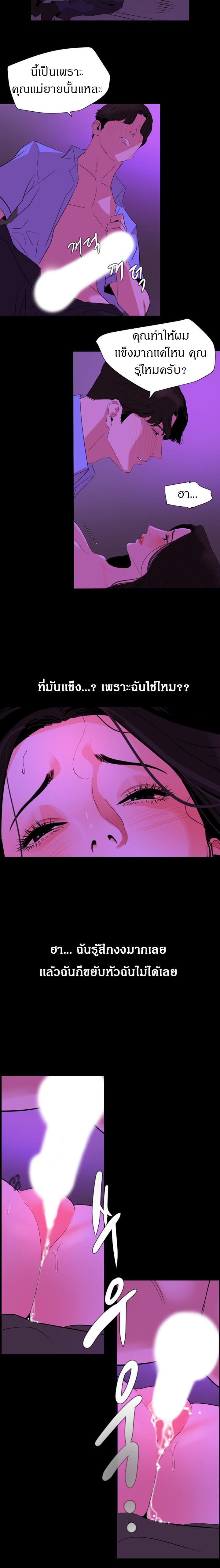 Doujin-Lc- อ่าน โดจิน มังฮวา เกาหลี ญี่ปุ่น จีน แปลไทย Don't Be Like This! Son-In-Law ตอนที่ 1 2 3 4 5 6 7 8 9 10 11 12 13 14 ฟรี ไม่มีโฆษณา อ่าน โดจิน Manhwa เกาหลี ญี่ปุ่น จีน เรามีครบ คัดมาให้เน้นๆ โดจิน 18+ รับประกันความฟินโดย  Doujin Lc