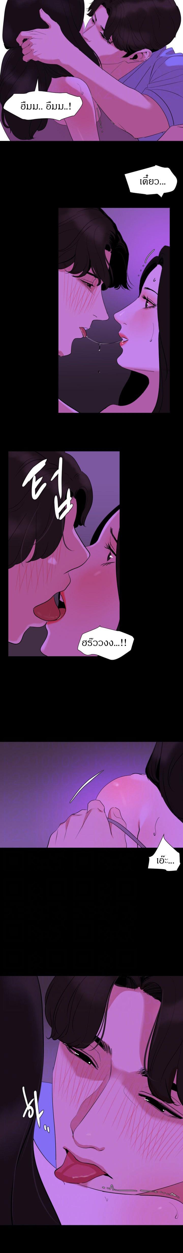 Doujin-Lc- อ่าน โดจิน มังฮวา เกาหลี ญี่ปุ่น จีน แปลไทย Don't Be Like This! Son-In-Law ตอนที่ 1 2 3 4 5 6 7 8 9 10 11 12 13 14 ฟรี ไม่มีโฆษณา อ่าน โดจิน Manhwa เกาหลี ญี่ปุ่น จีน เรามีครบ คัดมาให้เน้นๆ โดจิน 18+ รับประกันความฟินโดย  Doujin Lc
