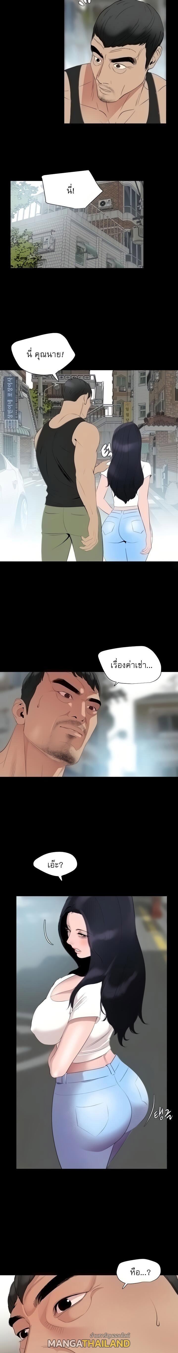 Doujin-Lc- อ่าน โดจิน มังฮวา เกาหลี ญี่ปุ่น จีน แปลไทย Don't Be Like This! Son-In-Law ตอนที่ 1 2 3 4 5 6 7 8 9 10 11 12 13 14 ฟรี ไม่มีโฆษณา อ่าน โดจิน Manhwa เกาหลี ญี่ปุ่น จีน เรามีครบ คัดมาให้เน้นๆ โดจิน 18+ รับประกันความฟินโดย  Doujin Lc